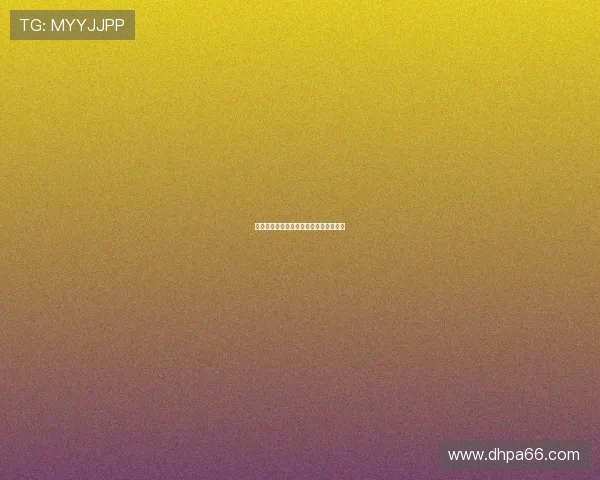 抓饭直播无法进行的原因及解决方案解析